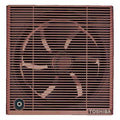 Toshiba Bathroom Ventilating Fan 25 x 25 cm, Privacy Grid, Brown VRH25S1N