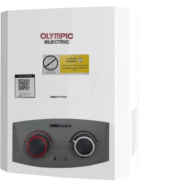 Olympic Gas water heater 6 liters white - 2 ocher digital - without a chimney - with adapter - natural gas only-945105586