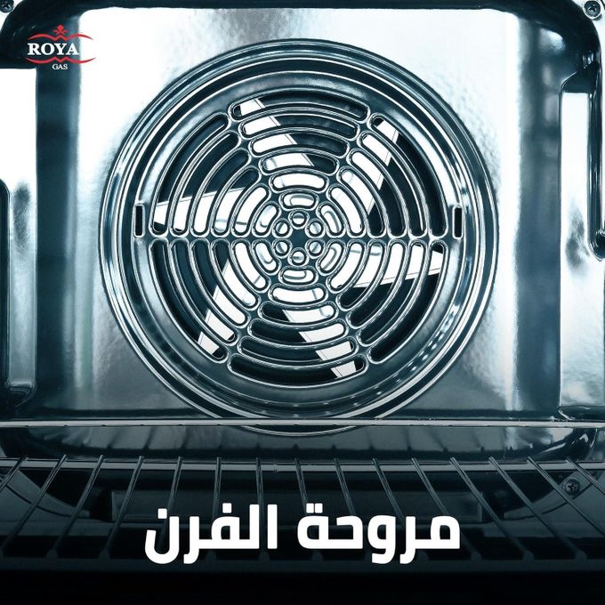 Royal بوتاجاز رويال كريستال 80 كاست - مروحة