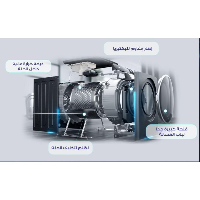 Fresh Washing Machine 8 Kgs Inverter Direct Drive PC - Dark Silver