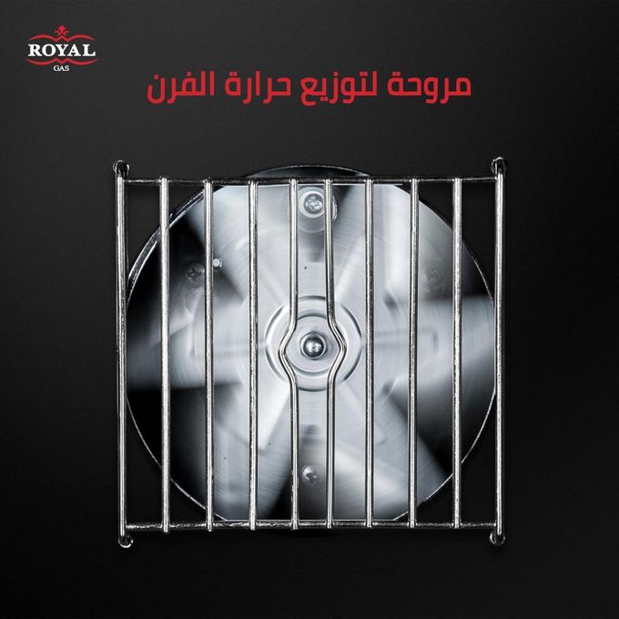 Royal طباخ قيصر 60 مروحة ألمنيوم