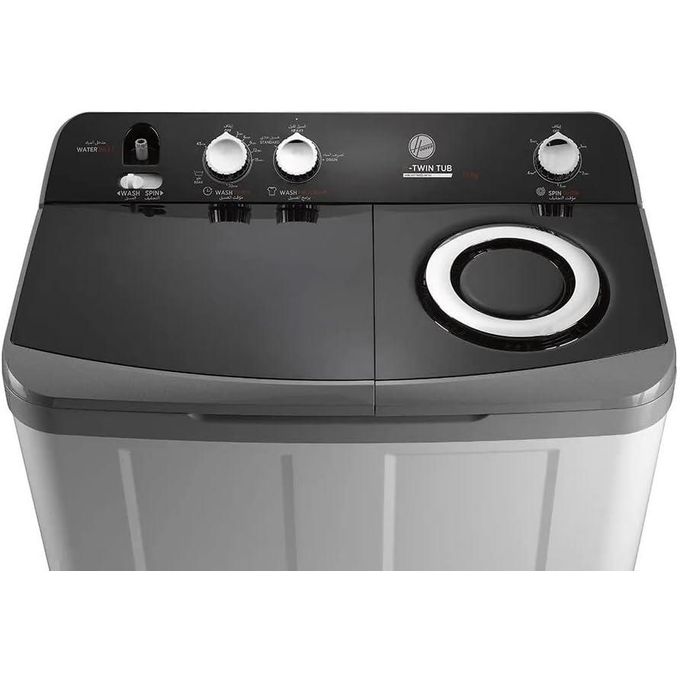 Hoover Washing Machine Half Automatic 12 Kg White HW-HTTN12LWTO