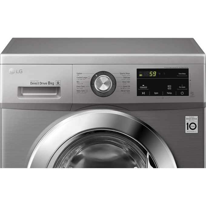 LG غسالة تحميل أمامي 8 كيلوجرام بمحرك دفع مباشر من ال جي فضي حجري - مقبض كروم -FH2J3TNG5