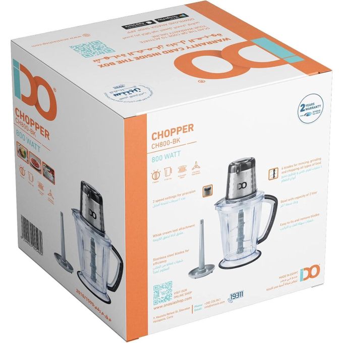 IDO 800W Multi-function Vertical Chopper Mincer - CH800-BK - Black