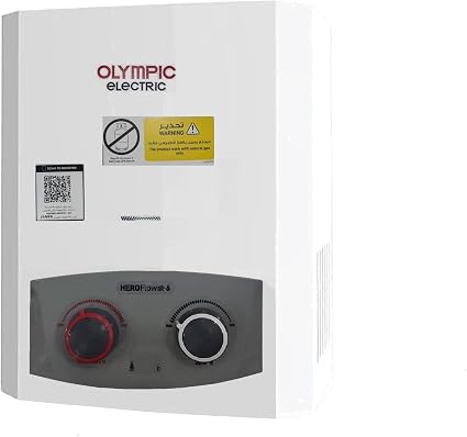 Olympic gas water heater Digital 6 litres, without chimney - white