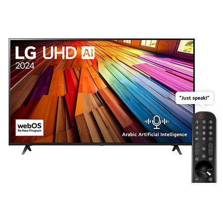 شاشة ال جي 55 بوصة سمارت بريسيفر داخلي Ultra HD – 4K     55UT8006LA