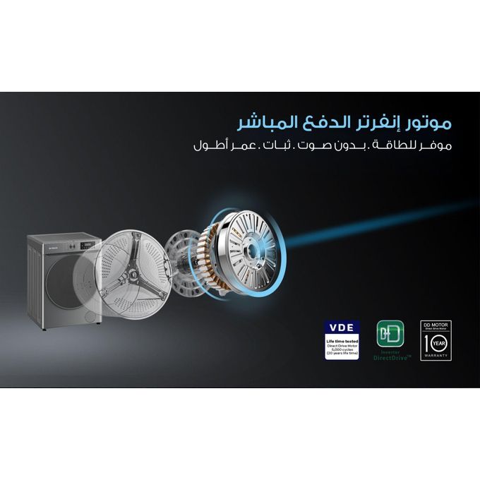 Fresh Washing Machine 8 Kgs Inverter Direct Drive PC - Dark Silver