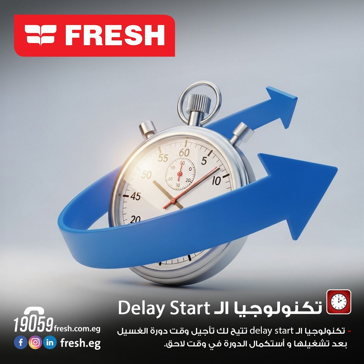 Fresh Top Load Automatic Washing Machine, 7 Kg , Silver - F12SL-13518