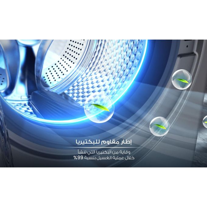 Fresh Washing Machine 8 Kgs Inverter Direct Drive PC - Dark Silver
