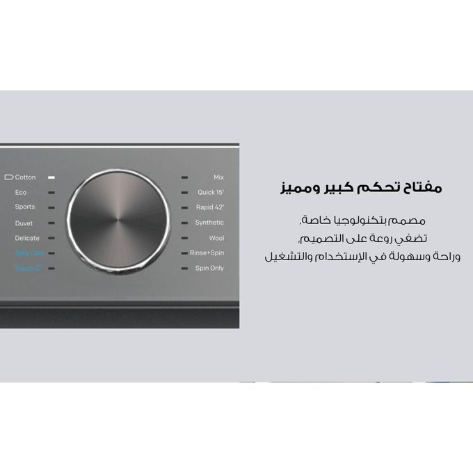 Fresh Washing Machine 8 Kgs Inverter Direct Drive PC - Dark Silver