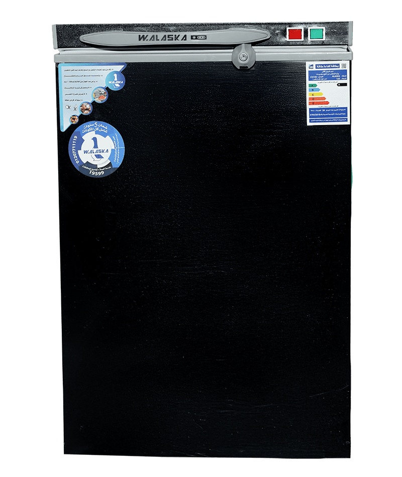 W.Alaska Deep Freezer CH140 , Defrost - Silver