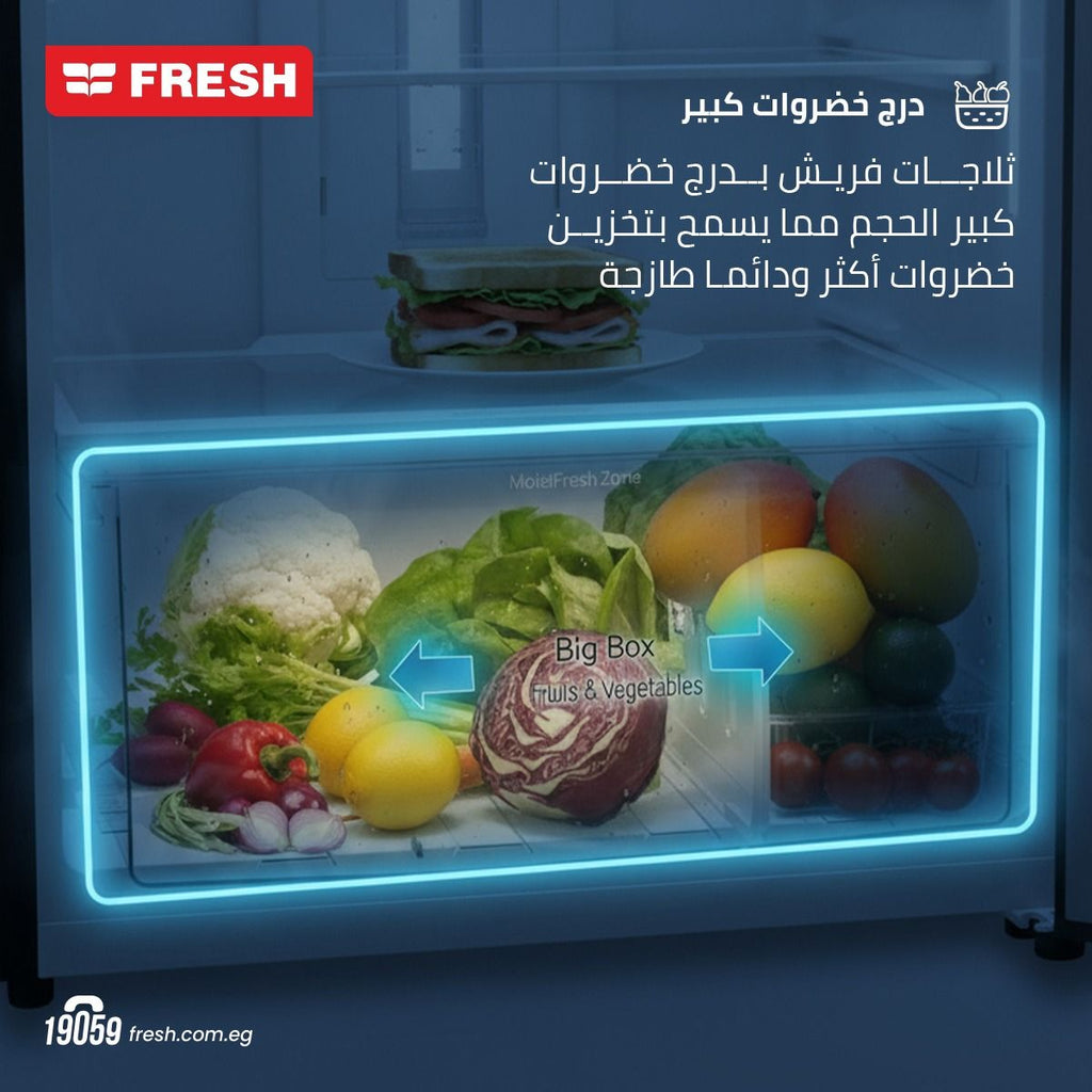 Fresh Refrigerator FNT-D540YT , 426 Liters No Frost - Stainless