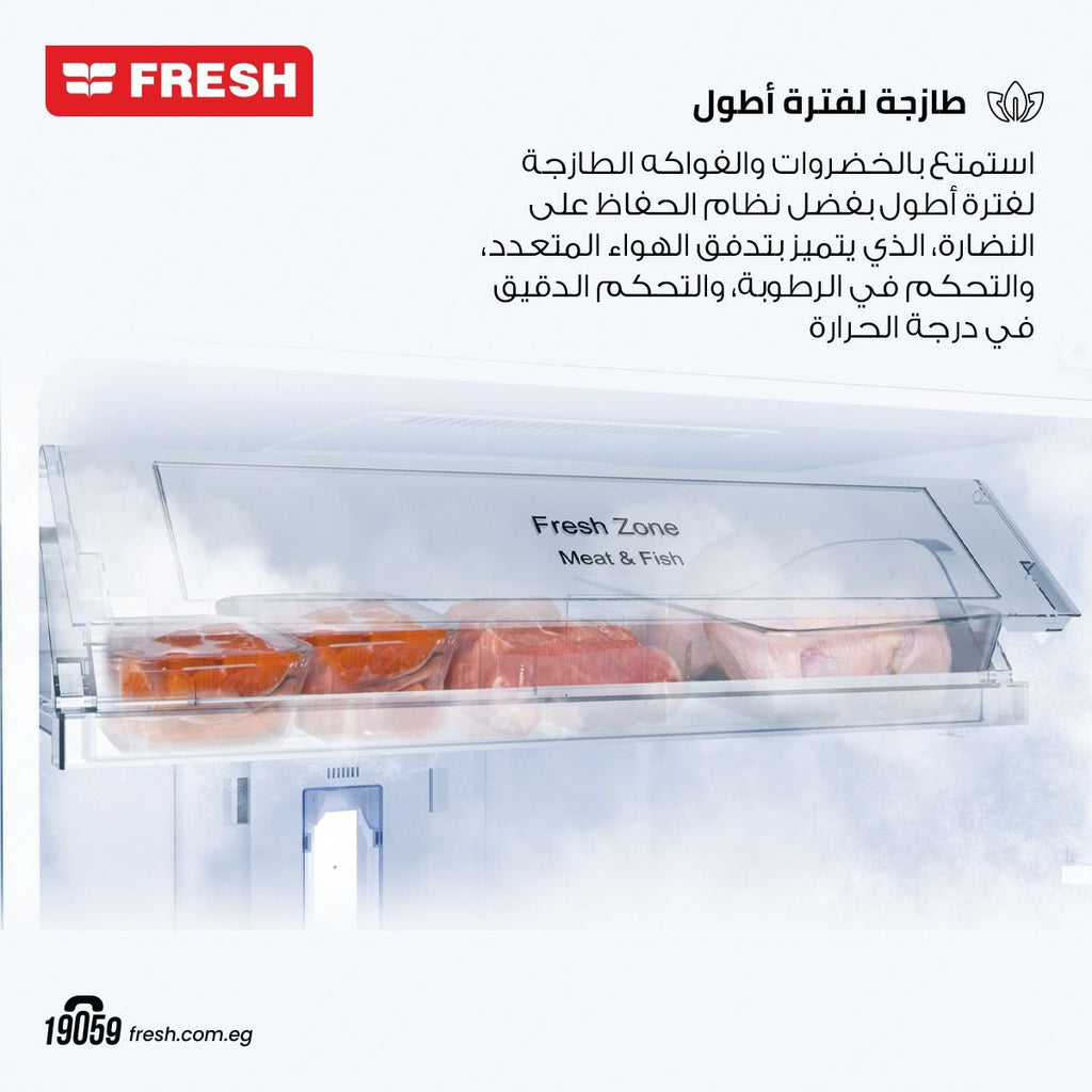 Fresh Refrigerator FNT-MR580YGB , 471 Litres 2 Doors - Black