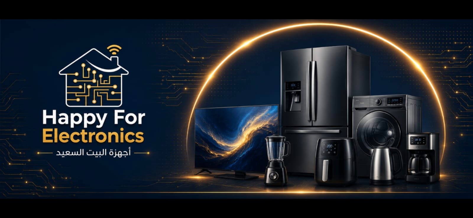 Happy For Electronics — home appliances hero banner
