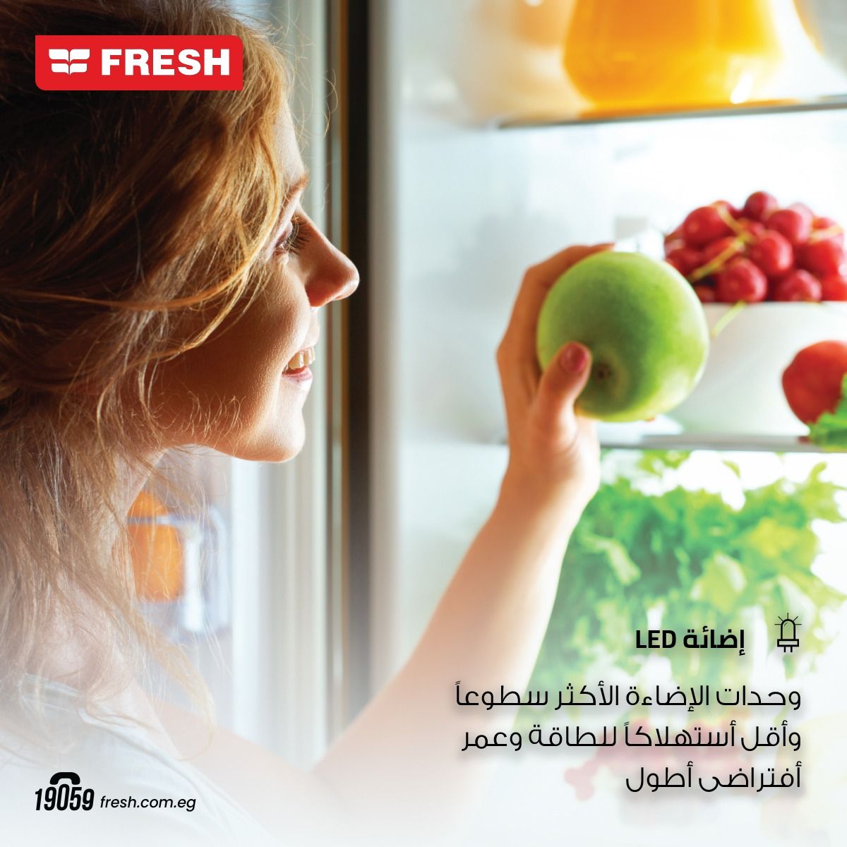 Fresh Refrigerator FNT-B400KB , 369 Liters 2 Doors - Black