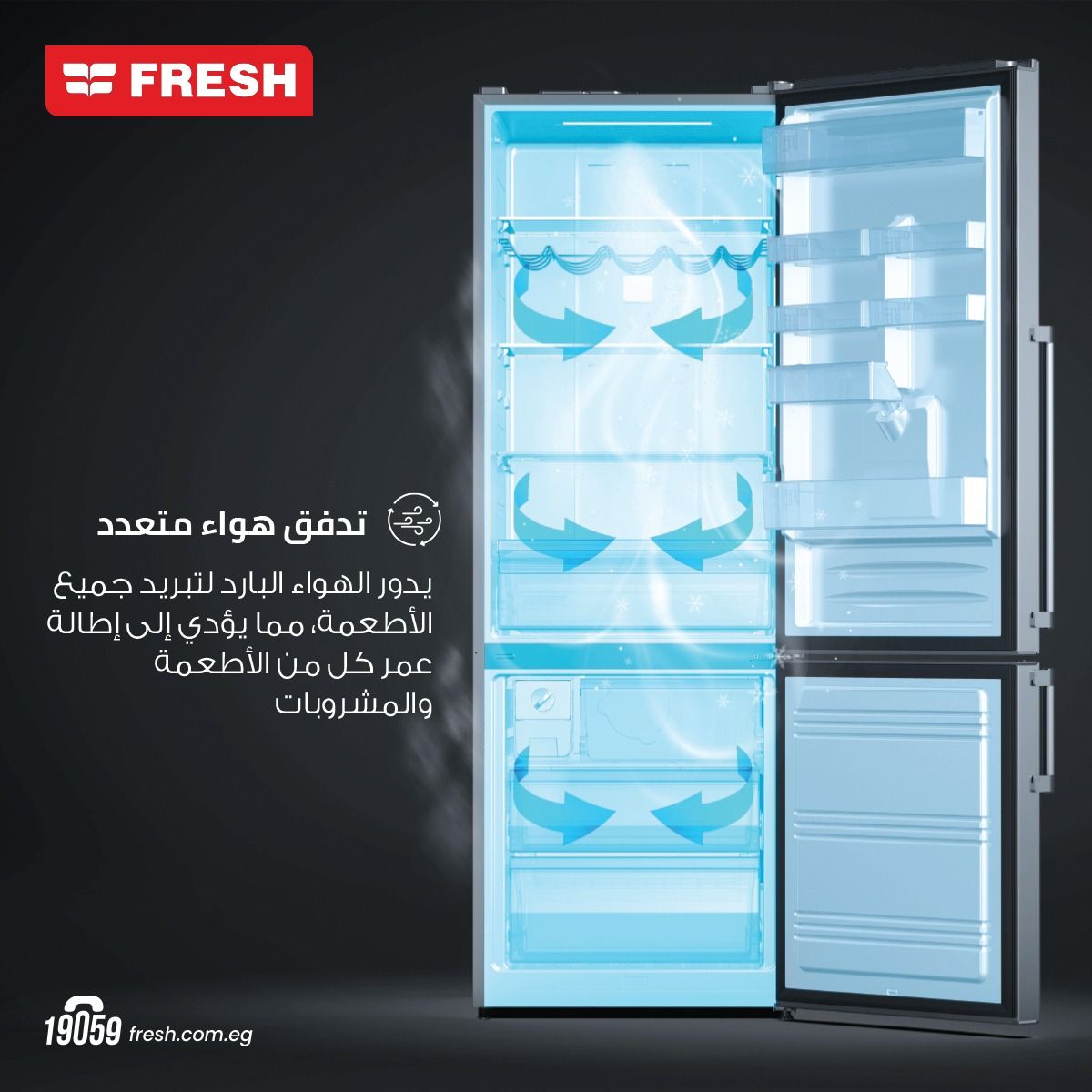 Fresh Refrigerator FNT-MR580YGB , 471 Litres 2 Doors - Black